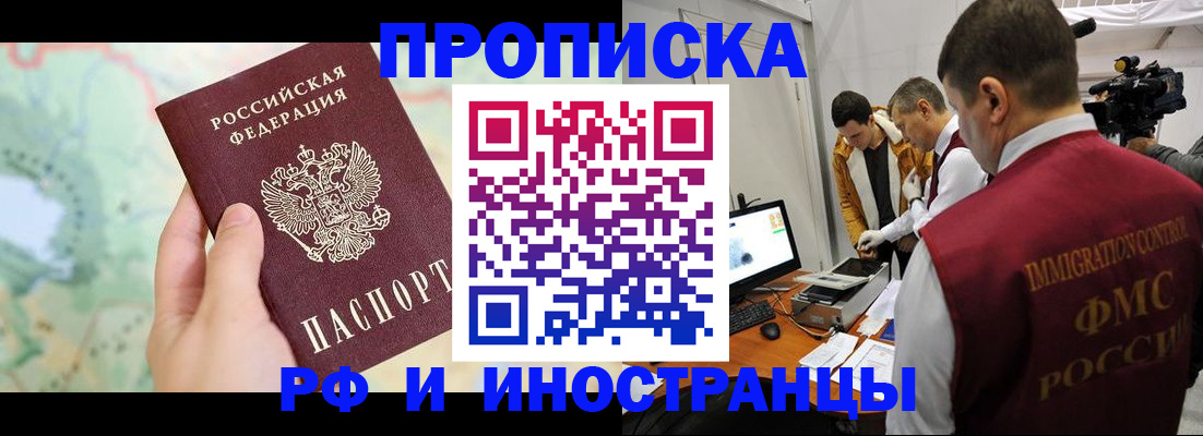 форма 3 в Краснознаменске